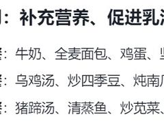 -天鹅到家·保姆月嫂育儿嫂(南开店)