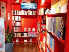 -思南书局(复兴中路店)