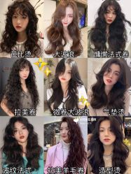 -崇尚GAVIN STYLE臻选