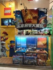 -kidsland(领展购物广场·京通店)