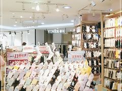 -京北大世界