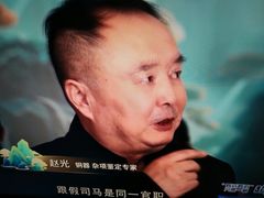 -皇城根遗址公园-东安门遗址