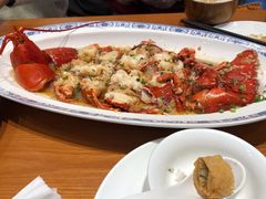 蒜蓉粉丝蒸龙虾-頂好酒家·经典粤菜(海信广场店)