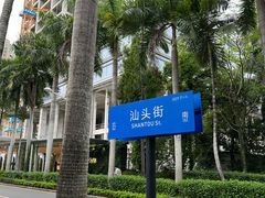 -顺德佬华侨城店·商务宴请·团建