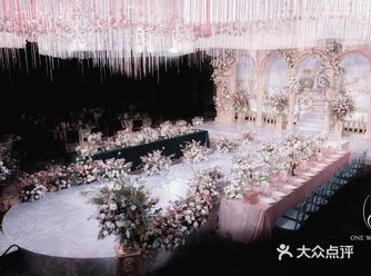 Onewedding婚礼策划丨粉色浪漫