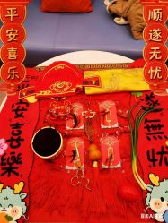 -养月堂中医养生月子会所(中心妇产店)