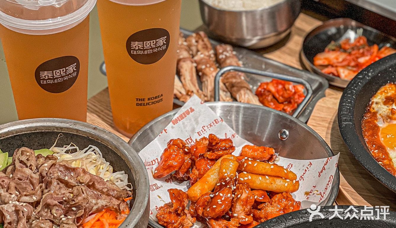 温州韩料性价比之王‼️新品部队锅也太赞了