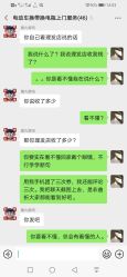 点击看大图 -CUT CUT Hair Salon