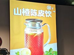 -味之绝热血美蛙鱼火锅(中坝店)