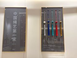点击看大图 -结绳记(朝阳大悦城店)