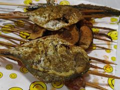 -新疆玉石阿卜都烧烤(太平南路店)