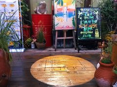 -胡桃里音乐酒馆(东区店)