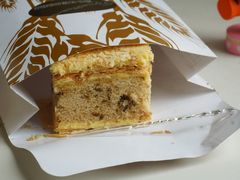 拿破仑-签名饼屋(盐市口店)