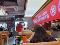 -牛品福潮汕牛肉火锅(旺庄店)
