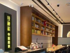 -经禅和·中医推拿(奥体恒山路店)