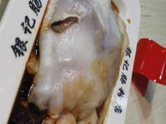 -穗银肠粉店(东川路店)