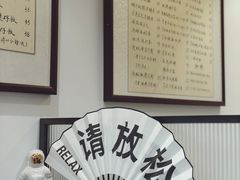 -堂屋糖水店(愚园店)