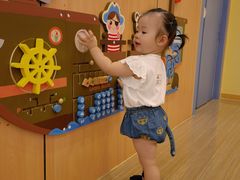 -金宝贝早教(富力广场中心)