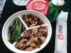 -72街荷叶饭(东方宝泰广场店)