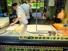 -丝路传奇·中国拉面航母店(北医三院店)
