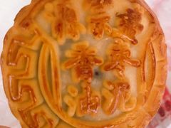 -源宗盛粽子汤圆
