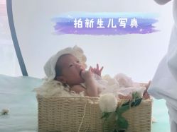 -梓爱月子中心(花都店)