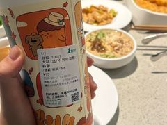 -海底捞火锅(万达广场店)
