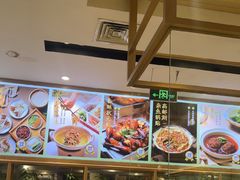 -吴家·非遗淮扬小馆(镇江万达广场店)