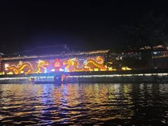 -奇芳阁·百年清真南京菜(夫子庙店)