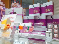 -元祖食品GANSO(常州新北区店)