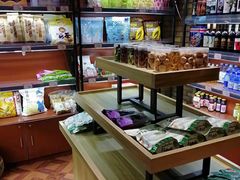 零售区-伊带伊路新疆美食府(呼家楼店)
