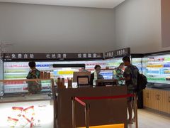 -浦乐汇·汤泉水世界