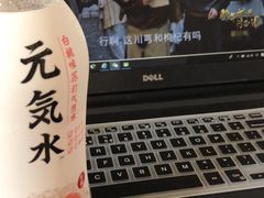 -红叶日本料理(开发区店)