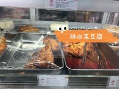 -娘心豆品(方庄店)
