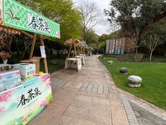 -中国茶叶博物馆(双峰馆区)