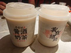 -寻宝记绍兴菜(状元店)