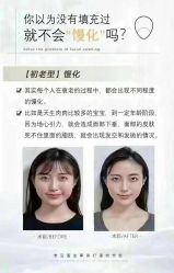 -名发世家烫染