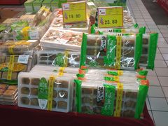 -中商平价(光谷店)