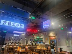 -楠火锅(仁恒梦中心店)