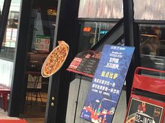 -Tubestation站点比萨(高新万达ONE店)