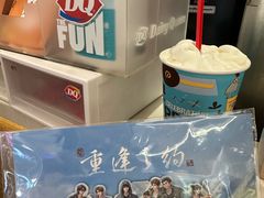 -DQ·蛋糕·冰淇淋(湖景东路店)