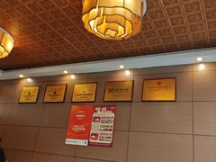 -老雒阳面馆·水席·洛阳菜(纱厂路店)