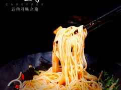 -都氏家DUSJOY(翡翠城店)