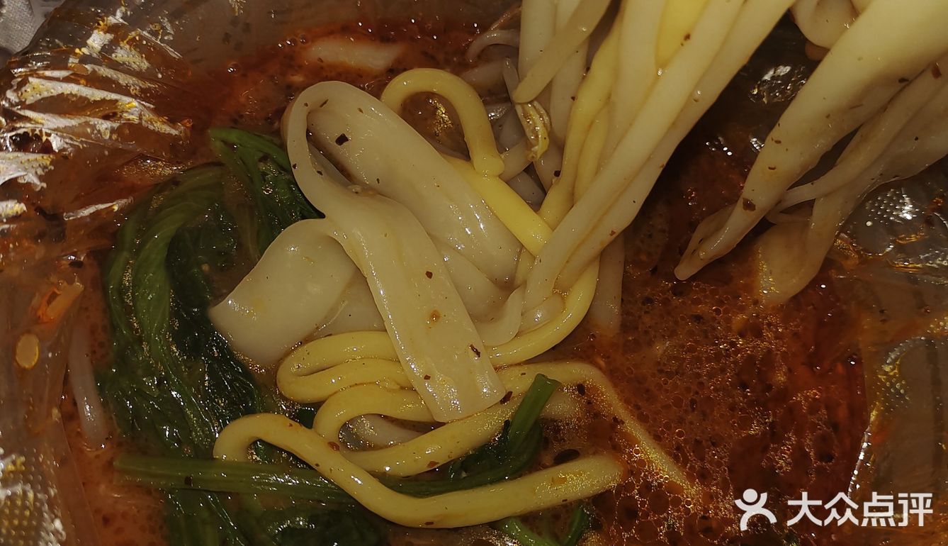 今天就是要吃麻辣烫大多都是