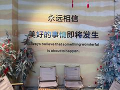 -迦南的早晨蛋糕甜品集合店