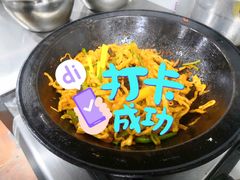 风干肉焖面-十二毡房蒙餐·蒙古包