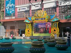 -西双版纳原始森林公园