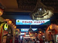 -王婆炒鱼(总店)