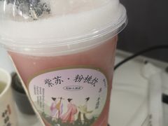 -喜茶(上海北外滩来福士店)