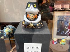 -五道营胡同